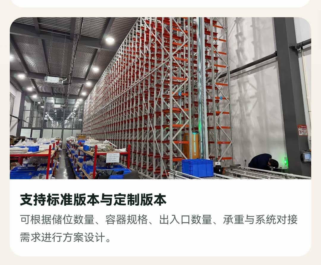 Workbench Shelf vs. Support Rail vs. Double-Layer Structure: A Facility Planner's Decision Guide